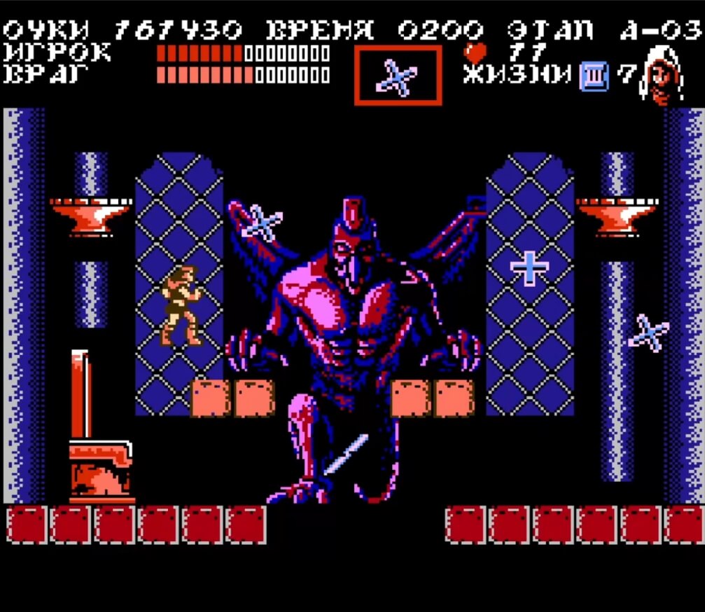 Castlevania III Draculas Curse - геймплей игры Dendy\NES